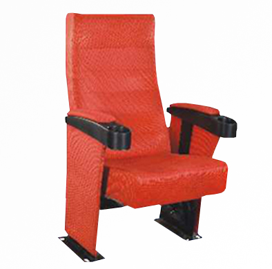 Tip Up Cinema Chair With Cup Holder